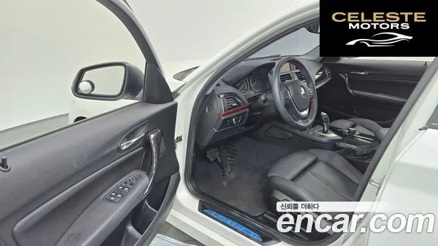 BMW Série 1 (F20) 118d Sport 5portes 2015 — photo 10 sur 20