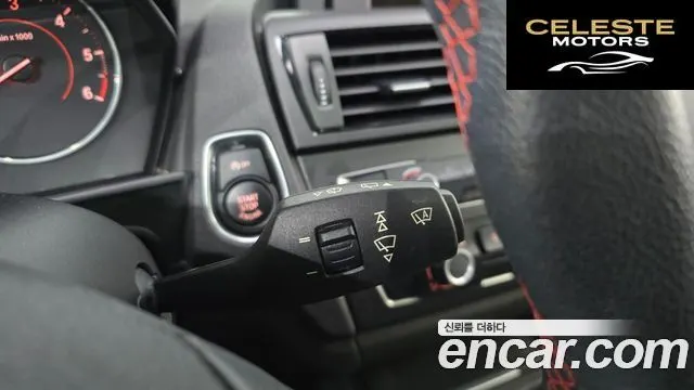 BMW Série 1 (F20) 118d Sport 5portes 2015 — photo 18 sur 20
