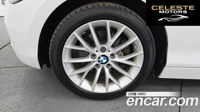 BMW Série 1 (F20) 118d Sport 5portes 2015 — photo 5 sur 20