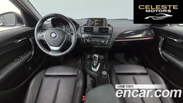 BMW Série 1 (F20) 118d Sport 5portes 2015 — photo 7 sur 20