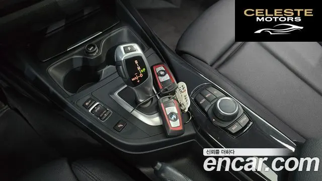 BMW Série 1 (F20) 118d Sport 5portes 2015 — photo 9 sur 20