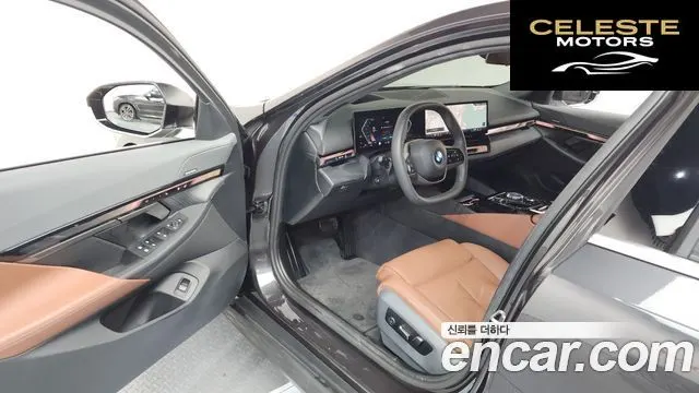 BMW Série 5 (G60) 530i xDrive 2024 — photo 10 sur 20