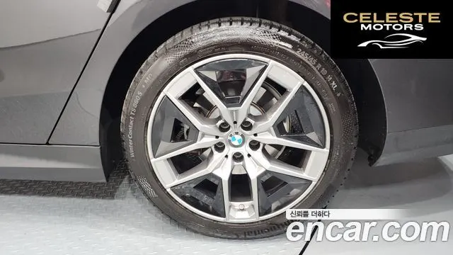 BMW Série 5 (G60) 530i xDrive 2024 — photo 5 sur 20