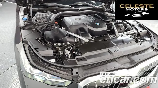 BMW Série 5 (G60) 530i xDrive 2024 — photo 6 sur 20