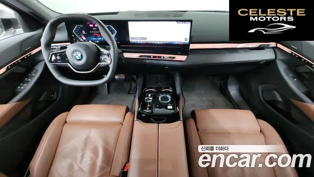 BMW Série 5 (G60) 530i xDrive 2024 — photo 7 sur 20