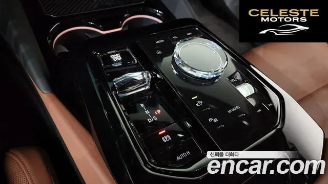 BMW Série 5 (G60) 530i xDrive 2024 — photo 9 sur 20