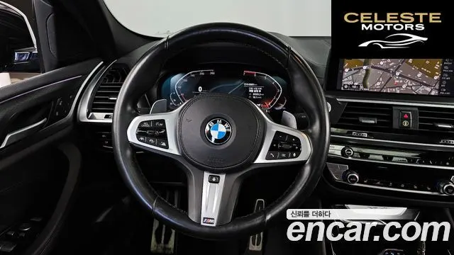 BMW X4 (G02) xDrive20i M Sport X Online Exclusive Edition 2021 — photo 13 sur 20