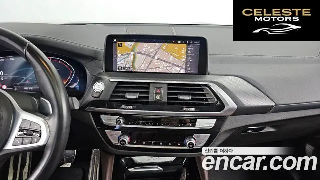 BMW X4 (G02) xDrive20i M Sport X Online Exclusive Edition 2021 — photo 14 sur 20