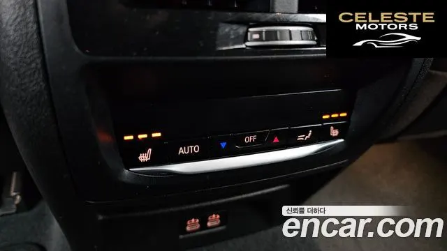 BMW X4 (G02) xDrive20i M Sport X Online Exclusive Edition 2021 — photo 19 sur 20