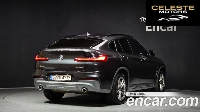 BMW X4 (G02) xDrive20i M Sport X Online Exclusive Edition 2021 — photo 2 sur 20