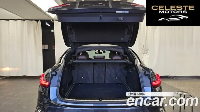 BMW X4 (G02) xDrive20i M Sport X Online Exclusive Edition 2021 — photo 20 sur 20