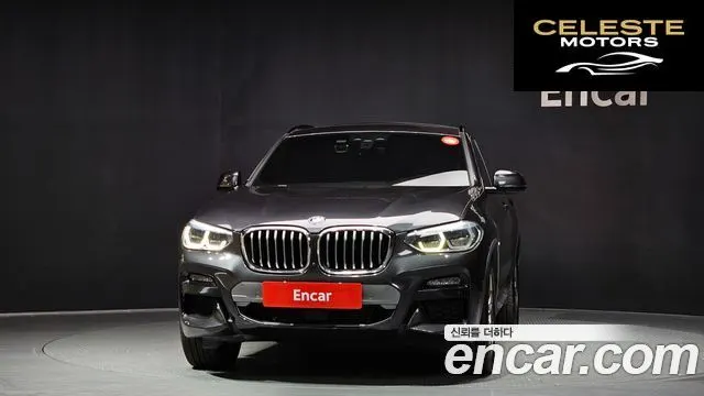 BMW X4 (G02) xDrive20i M Sport X Online Exclusive Edition 2021 — photo 3 sur 20