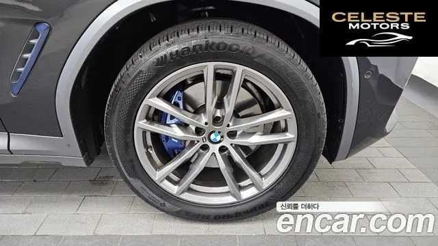 BMW X4 (G02) xDrive20i M Sport X Online Exclusive Edition 2021 — photo 5 sur 20
