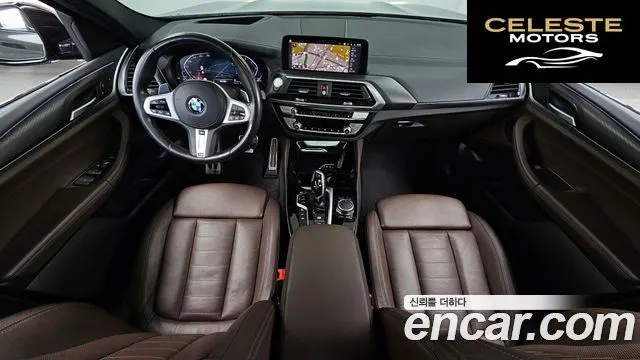 BMW X4 (G02) xDrive20i M Sport X Online Exclusive Edition 2021 — photo 7 sur 20