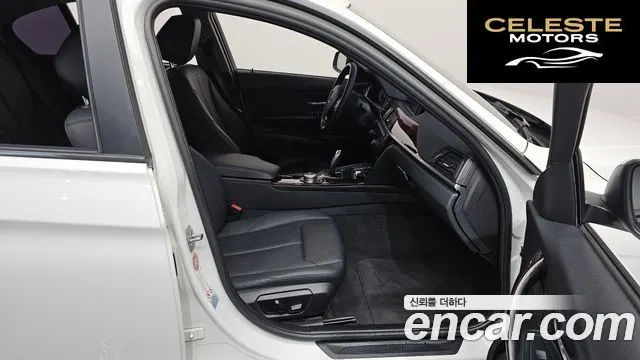 BMW Série 3 (F30) 320d 2014 — photo 11 sur 20
