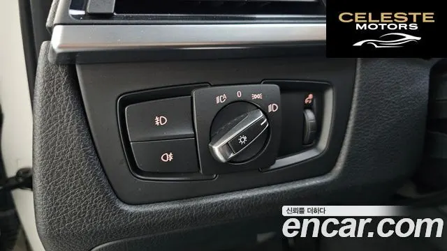 BMW Série 3 (F30) 320d 2014 — photo 17 sur 20