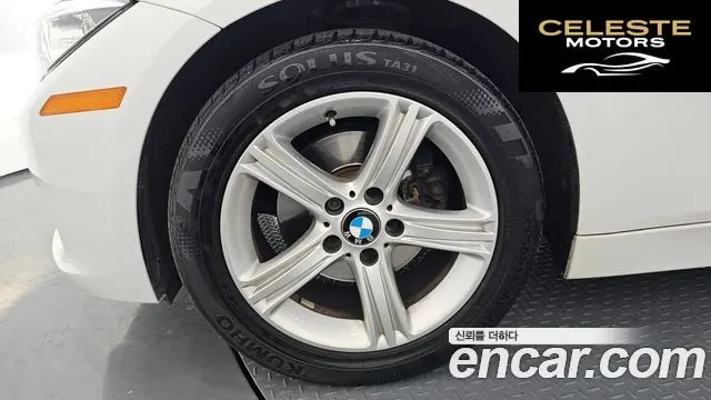 BMW Série 3 (F30) 320d 2014 — photo 5 sur 20