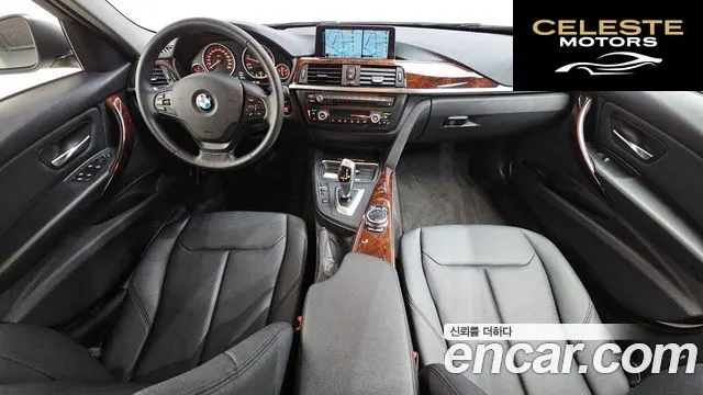 BMW Série 3 (F30) 320d 2014 — photo 7 sur 20
