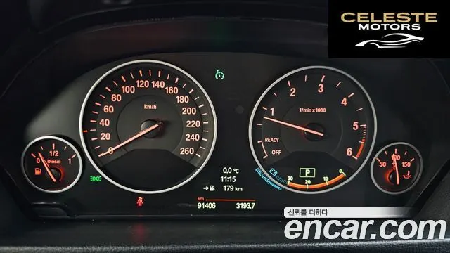 BMW Série 3 (F30) 320d 2014 — photo 8 sur 20