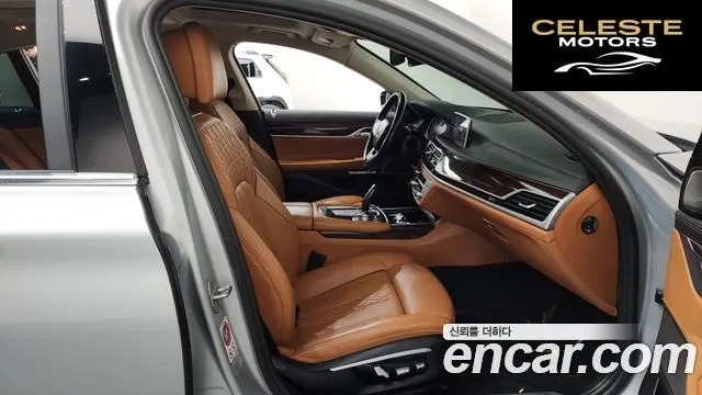 BMW Série 7 (G11) 740Li xDrive 2016 — photo 11 sur 20