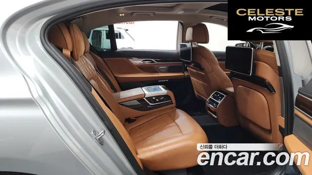 BMW Série 7 (G11) 740Li xDrive 2016 — photo 12 sur 20