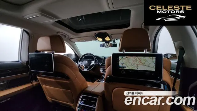 BMW Série 7 (G11) 740Li xDrive 2016 — photo 19 sur 20