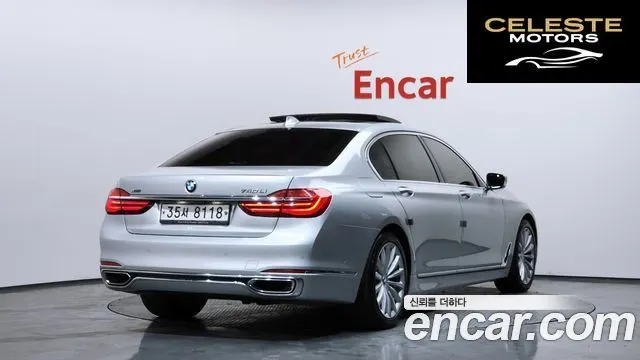 BMW Série 7 (G11) 740Li xDrive 2016 — photo 2 sur 20