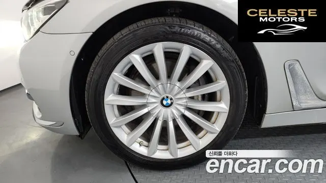 BMW Série 7 (G11) 740Li xDrive 2016 — photo 5 sur 20