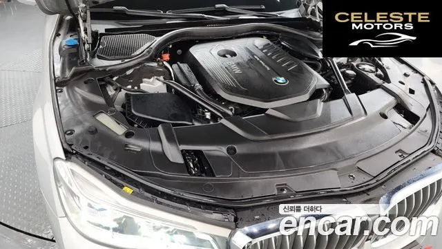 BMW Série 7 (G11) 740Li xDrive 2016 — photo 6 sur 20