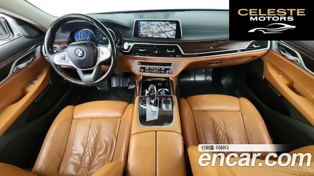BMW Série 7 (G11) 740Li xDrive 2016 — photo 7 sur 20