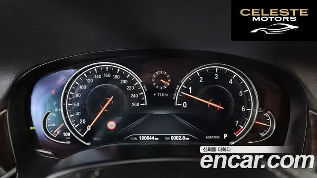 BMW Série 7 (G11) 740Li xDrive 2016 — photo 8 sur 20