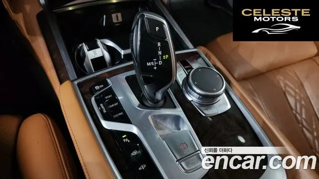 BMW Série 7 (G11) 740Li xDrive 2016 — photo 9 sur 20