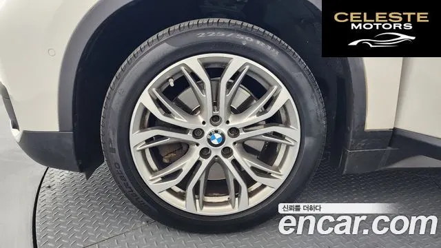 BMW X1 (F48) xDrive 20d 2016 — photo 5 sur 20