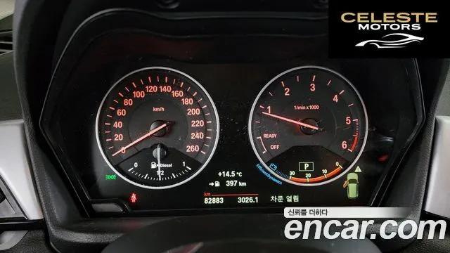 BMW X1 (F48) xDrive 20d 2016 — photo 8 sur 20