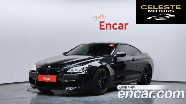 BMW M6 (F12) M6 Coupé 2016 — photo 23 sur 26