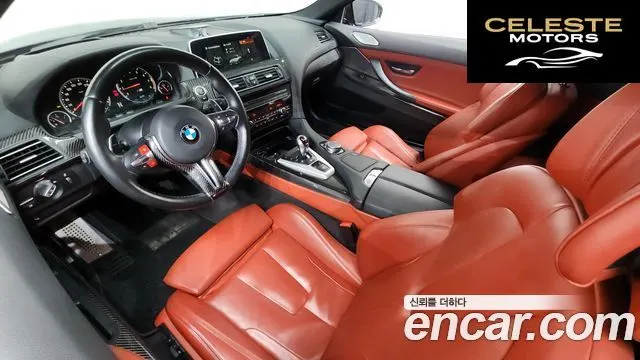 BMW M6 (F12) M6 Coupé 2016 — photo 7 sur 26