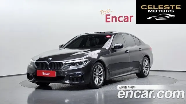 BMW Série 5 (G30) 530i M Sport 2017 — photo 1 sur 20