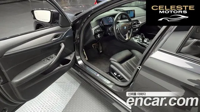 BMW Série 5 (G30) 530i M Sport 2017 — photo 10 sur 20