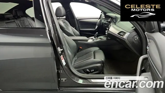 BMW Série 5 (G30) 530i M Sport 2017 — photo 11 sur 20