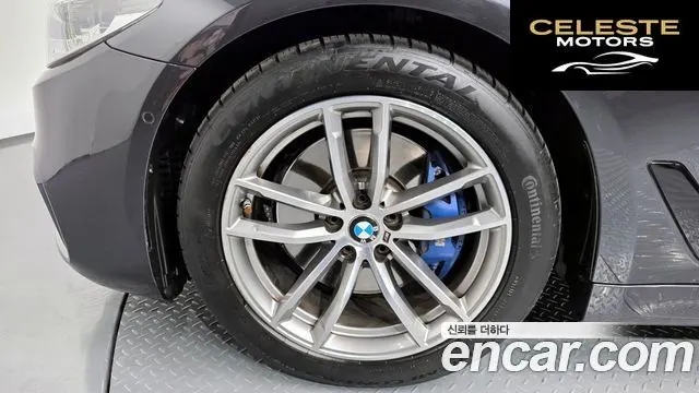 BMW Série 5 (G30) 530i M Sport 2017 — photo 5 sur 20