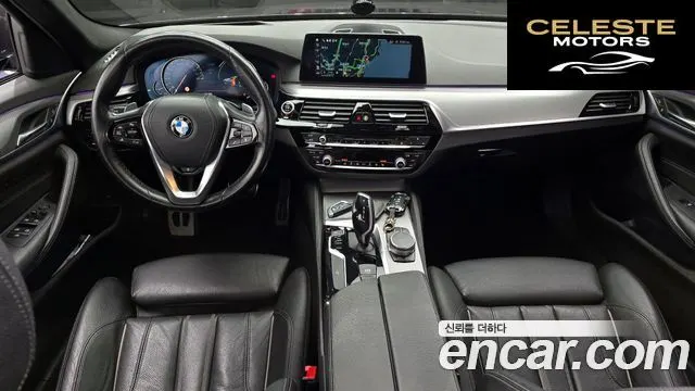 BMW Série 5 (G30) 530i M Sport 2017 — photo 7 sur 20