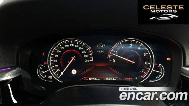 BMW Série 5 (G30) 530i M Sport 2017 — photo 8 sur 20