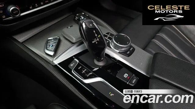 BMW Série 5 (G30) 530i M Sport 2017 — photo 9 sur 20