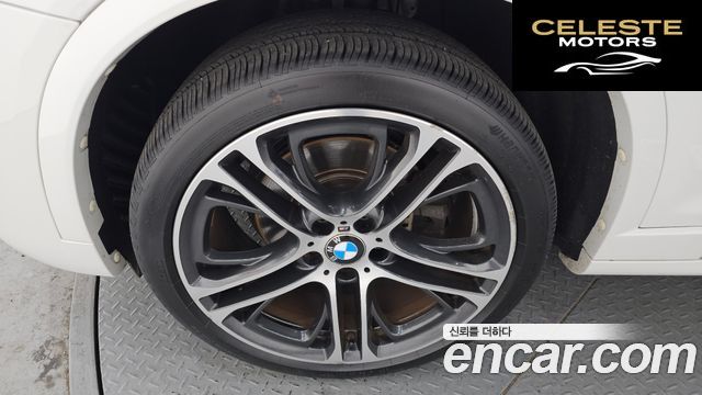 BMW X4 (F26) xDrive20d M Sport 2018 — photo 5 sur 26