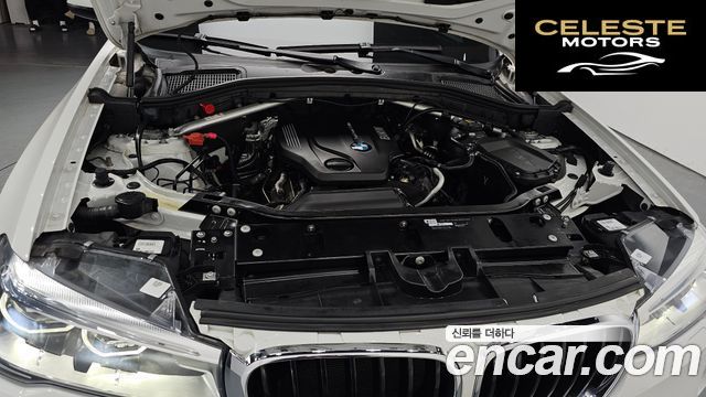 BMW X4 (F26) xDrive20d M Sport 2018 — photo 6 sur 26