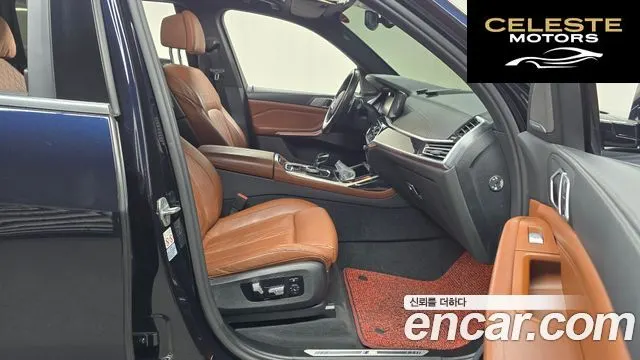 BMW X7 (G07) xDrive 40d M Sport 6 places 2021 — photo 11 sur 20