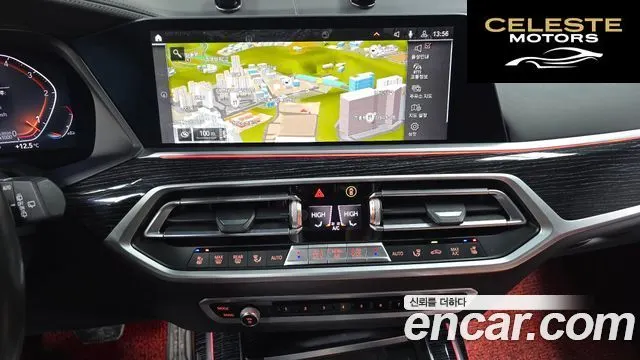 BMW X7 (G07) xDrive 40d M Sport 6 places 2021 — photo 14 sur 20