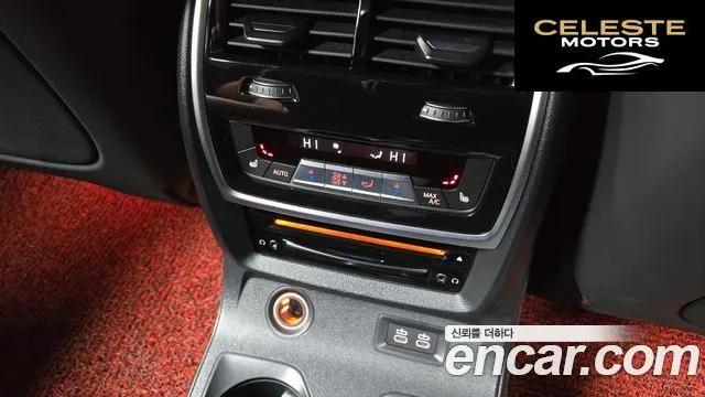 BMW X7 (G07) xDrive 40d M Sport 6 places 2021 — photo 19 sur 20