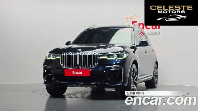 BMW X7 (G07) xDrive 40d M Sport 6 places 2021 — photo 3 sur 20