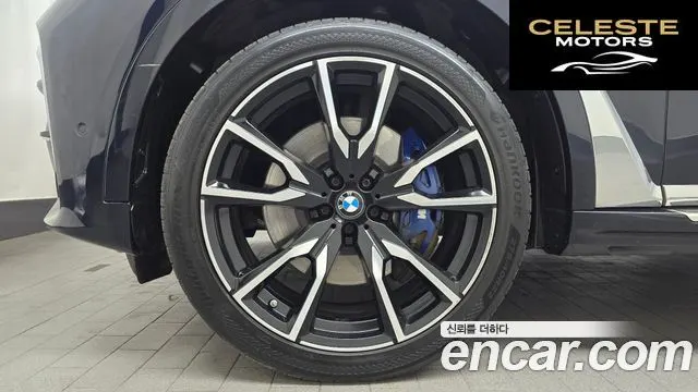 BMW X7 (G07) xDrive 40d M Sport 6 places 2021 — photo 5 sur 20